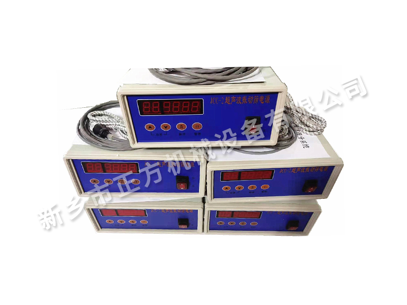 JCC-2超聲波系統(tǒng)